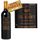VIN ROUGE Carton de 12 Château Guerry 2004