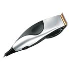 TONDEUSE BEAUTÉ  REMINGTON HC70
