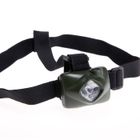ECLAIRAGE CAMPING/RANDONNEE CAO Lampe Frontale 5 Led