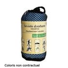 AUTRES ACCESSOIRES DE VOYAGE/RANDONNEE CAO Serviette Absorbante 80X40cm