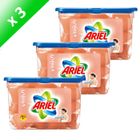  ARIEL Excel Tabs Sensitive 21 Doses (x3)
