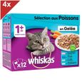 REPAS POUR ANIMAUX WHISKAS Assortiment poissons 100GX12