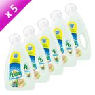  PERSIL Amande Douce Au Savon De Marseille 2L (x5)