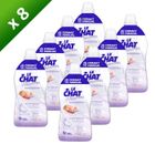 LESSIVE LE CHAT Adoucissant Hypoallergénique 1.5L (x8)
