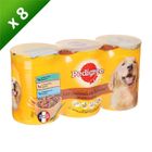  PEDIGREE Terrine du terroir 3x410g (x8)