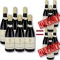 VIN ROUGE Cépages Bouchard : 6 achetés = 6 OFFERTS