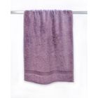 PARURE DE BAIN  CASATXU Drap de Douche 70x140cm MISTY MAUVE