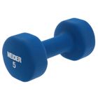 BARRE-HALTERE-POIDS  WEIDER Haltère Néoprène 1 x 5kg