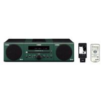 RADIO CASSETTE - CD - RADIO REVEIL Ampli Tuner CD + enceintes