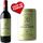 VIN ROUGE Château Grange Neuve Pomerol 2001
