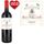 VIN ROUGE Château Beauvillage Médoc 2012 VIN ROUGE Château Beauvillage Médoc 2012