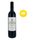 Domaine La Roche Pessac Léognan 2012 - Vin rouge