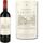 VIN ROUGE Château Lartigue Castillon Côtes de Bordeaux 2012 VIN ROUGE Château Lartigue Castillon Côtes de Bordeaux 2012
