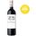 Château Vieux Labarthe Saint Emilion Grand Cru ...