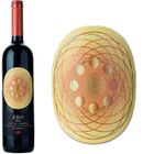 VIN ROUGE Toscane Petra Ebo DOC Suvereto Italie 2007
