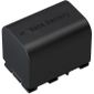 BATTERIE JVC BN-VG 121 EUM