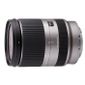 OBJECTIF REFLEX & FLASH TAMRON 18-200 F/3,5-6,3 DiIII VC SILVER SONY