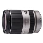  TAMRON18-200 F/3,5-6,3DiIII VC SILVER SONY E-Mount