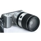 OBJECTIF REFLEX & FLASH TAMRON 18-200 F/3,5-6,3 DiIII VC SILVER SONY