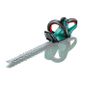 TAILLE-HAIE - SECATEUR  BOSCH Taille-haies 600 W 500 mm AHS 50-26