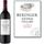 VIN ROUGE Beringer Stone Cellars Zinfandel