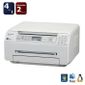 IMPRIMANTE Panasonic KX-MB1520