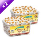  Haribo Oeufs au plat 210 pièces x2