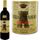 Château Pradeaux Bandol 2011
