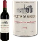 VIN ROUGE PBDXPUISSEG09