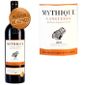 VIN ROUGE Mythique Languedoc 2011 rouge