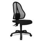  Chaise de bureau Express 10-01 Noir