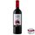 Gato Negro Cabernet Sauvignon Chili vin rouge x6