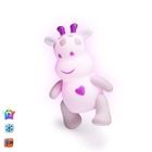  PABOBO Lumilove Savanoo Girache
