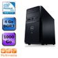 UNITE CENTRALE SEULE - MINI PC DELL VOSTRO 260MT