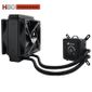 VENTILATION  Corsair H80 Hydro Series