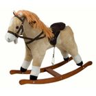 JOUET À BASCULE Cheval A Bascule Beige