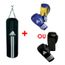 SACS DE FRAPPE ADIDAS Kit Sac Frappe 90 cm + Gants de Boxe L/XL