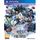 World of Final Fantasy Jeu PS Vita