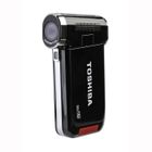 CAMESCOPE Camileo P20 Light Edition