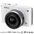 APPAREIL PHOTO HYBRIDE NIKON J3 Hybride Blanc + NIKKOR VR 10–30mm