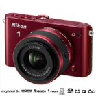 APPAREIL PHOTO HYBRIDE NIKON J3 Hybride Rouge + NIKKOR VR 10–30mm
