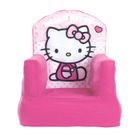 CHAISE-TABOURET BEBE Chaise Gonflable Hello Kitty