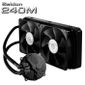 VENTILATION  Cooler Master Seidon 240M