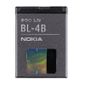 BATTERIE NOKIA BL-4B