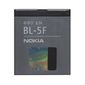 BATTERIE NOKIA BL5F