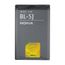 NOKIA BL-5J
