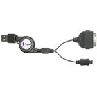  SKPAD Chargeur USB double connectique