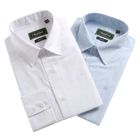 CHEMISE J.BRADFORD Lot de 2 chemises Homme