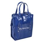 SAC A LANGER BABY ON BOARD Sac My Mini Bag Gloss Bleu