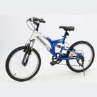 VELOS ENFANT MULBIKE VTT Enfant 20''